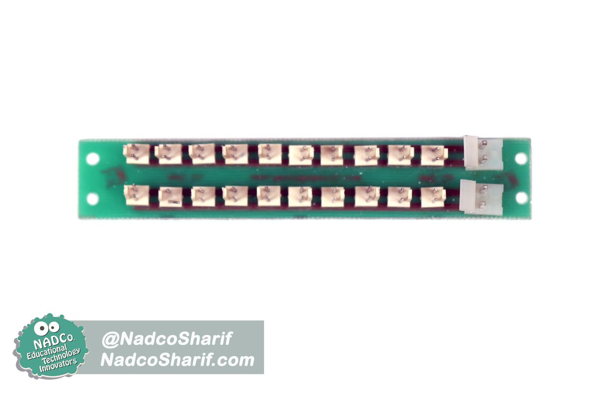 بورد موتور 20 موتوره