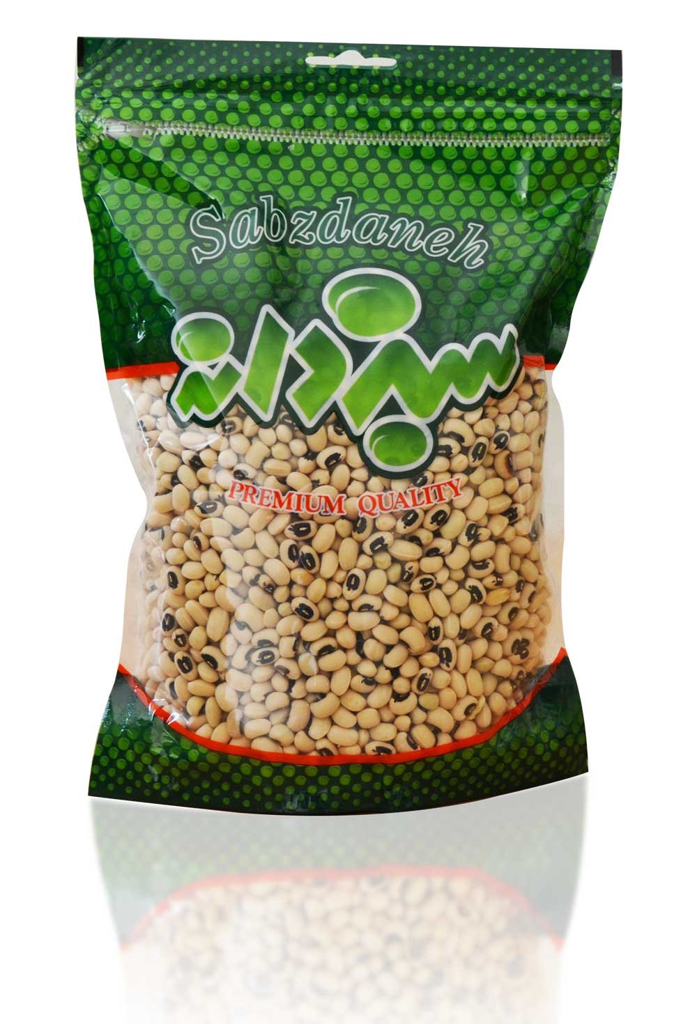 900 g warm white bean