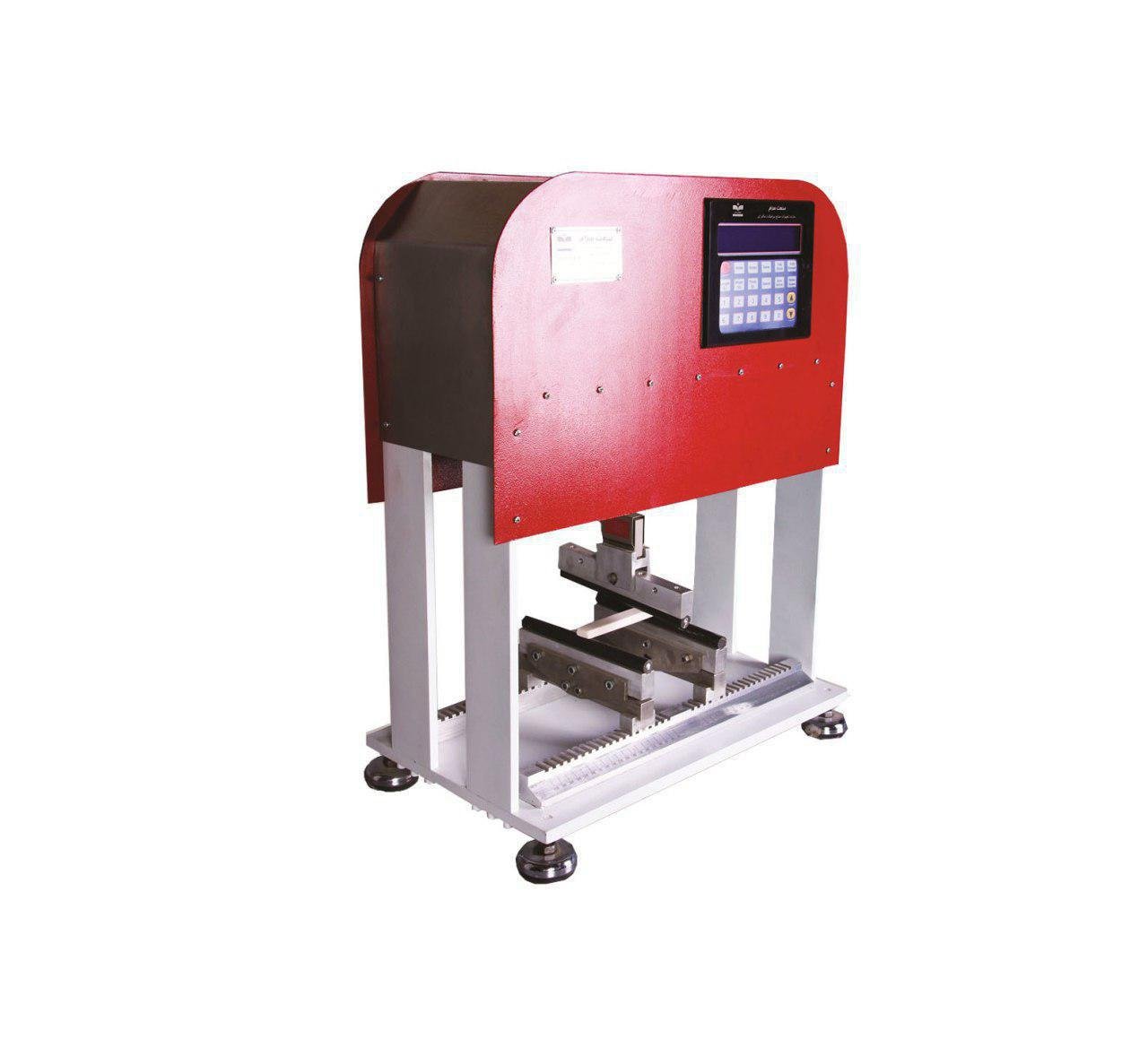 Digital Flexural Density Sensor 100 Kg