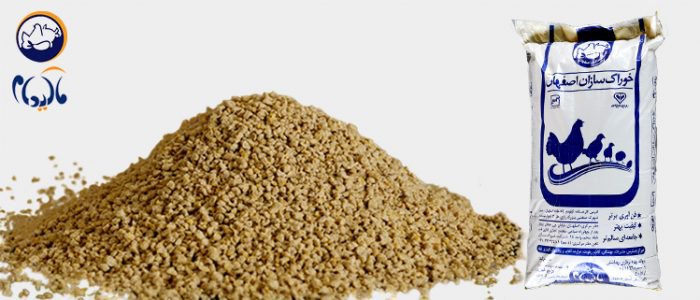 Poultry super starter