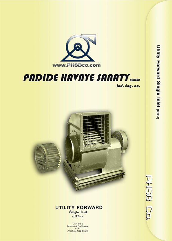 Unidirectional suction forward centrifuge