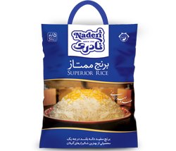 Superior Rice(4.5kg)