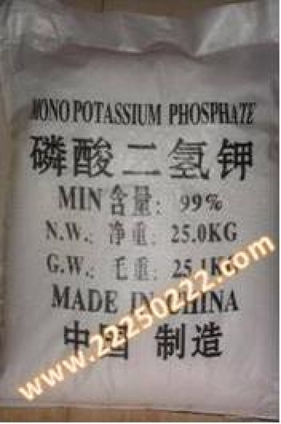 Mono-potassium phosphate