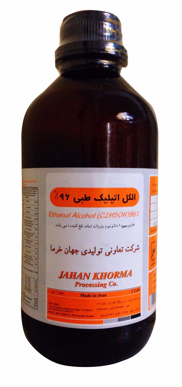 Alcohol 96% of the world of dates