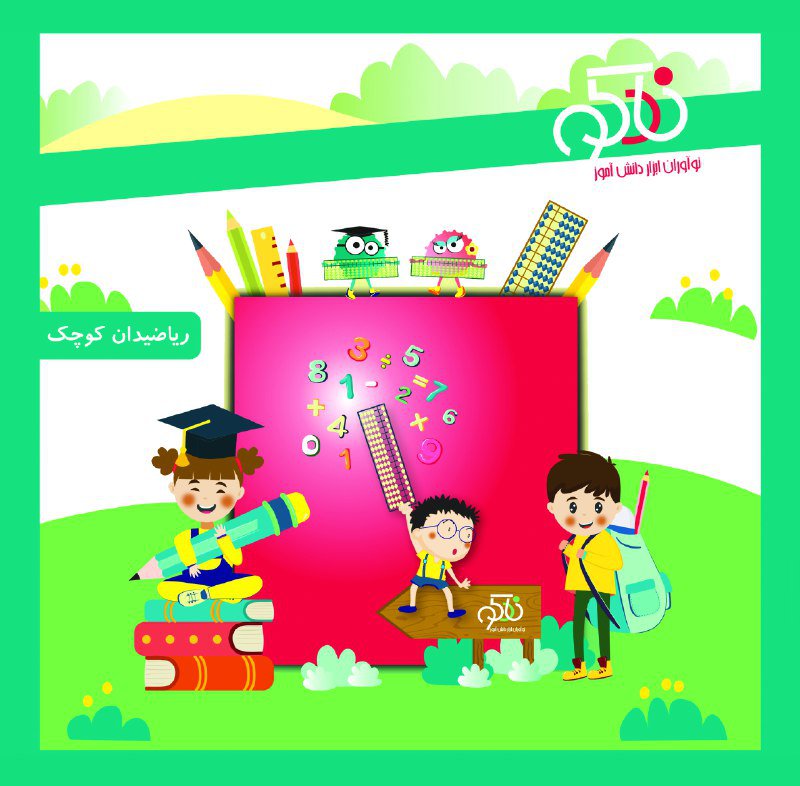 جعبه مقوایی