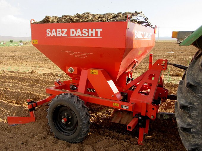 Fertilizer Spreader FS