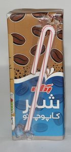 Flavored Milk Cappuccino Fructose (UHT)