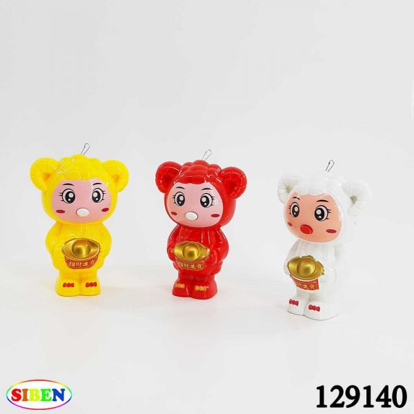 خرس موزیکال