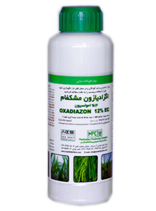 اگزادیازون 12% امولسیون