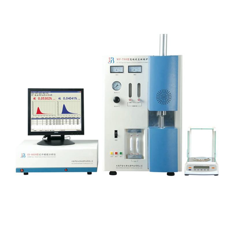 Infrared Carbon Sulphur Analyser Used In Building Materials