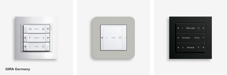 کلیدهای رادیویی سیستم خانه هوشمند بی‌‎سیم