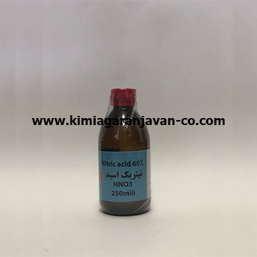 نیتریک اسید 250 میلی