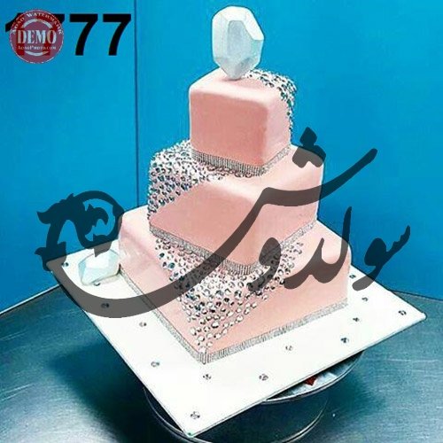 کیک عروسی ۱۷۷۷
