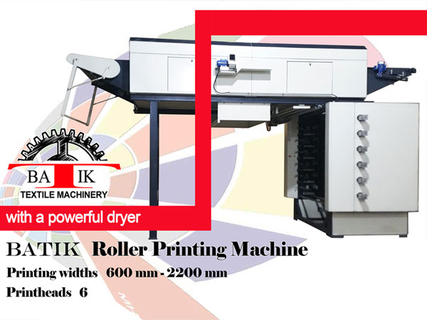 دستگاه چاپ سیلندری