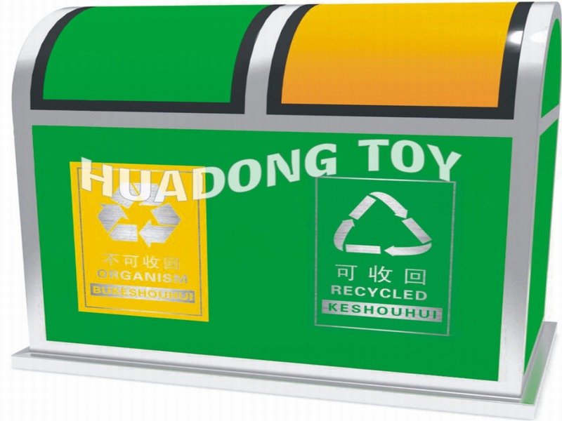 سطل زباله فولادی HD15B-145H