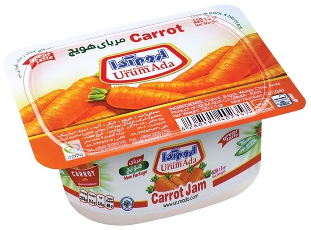 مربای هویج اروم آدا