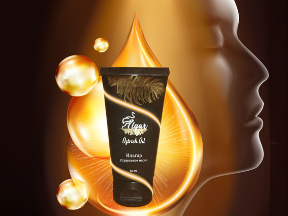 روغن شترمرغ ایلگار