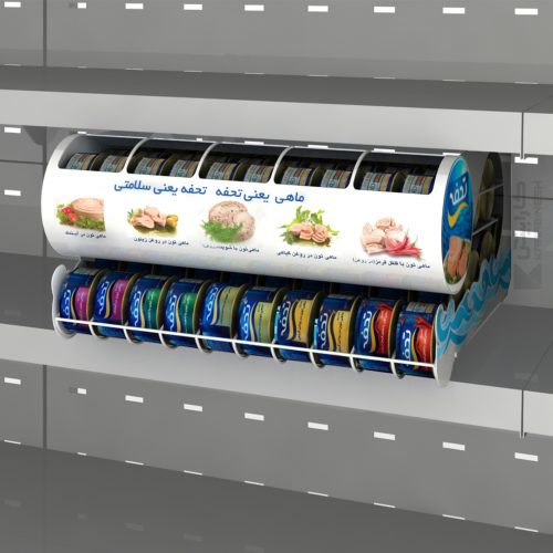 شلف سرسره ایی تن ماهی تحفه