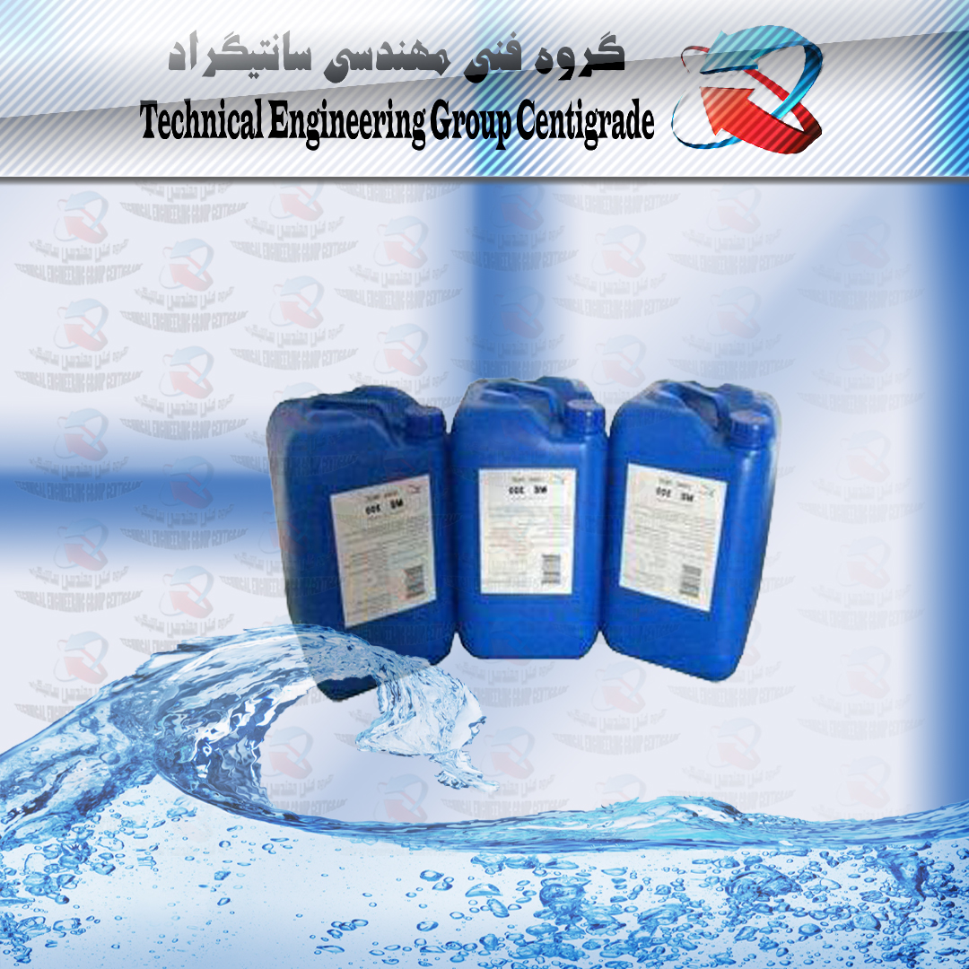 Membrane washing and neutralizing acid