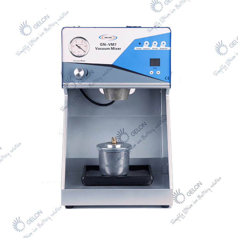 Vacuum Mixer (150/500ml)