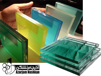 Laminated glass