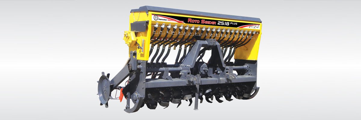 Combine rotiator
