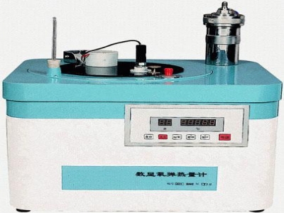 تجهیزات تست ارزش کالری/ کالریمتر بمب اکسیژن