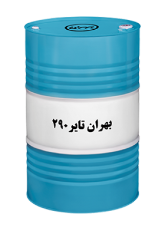 بهران تایر 245 ،250 ،290