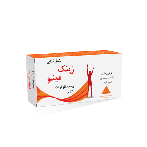 قرص زینک گلوکونات