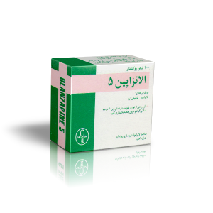 قرص الانزاپین 5