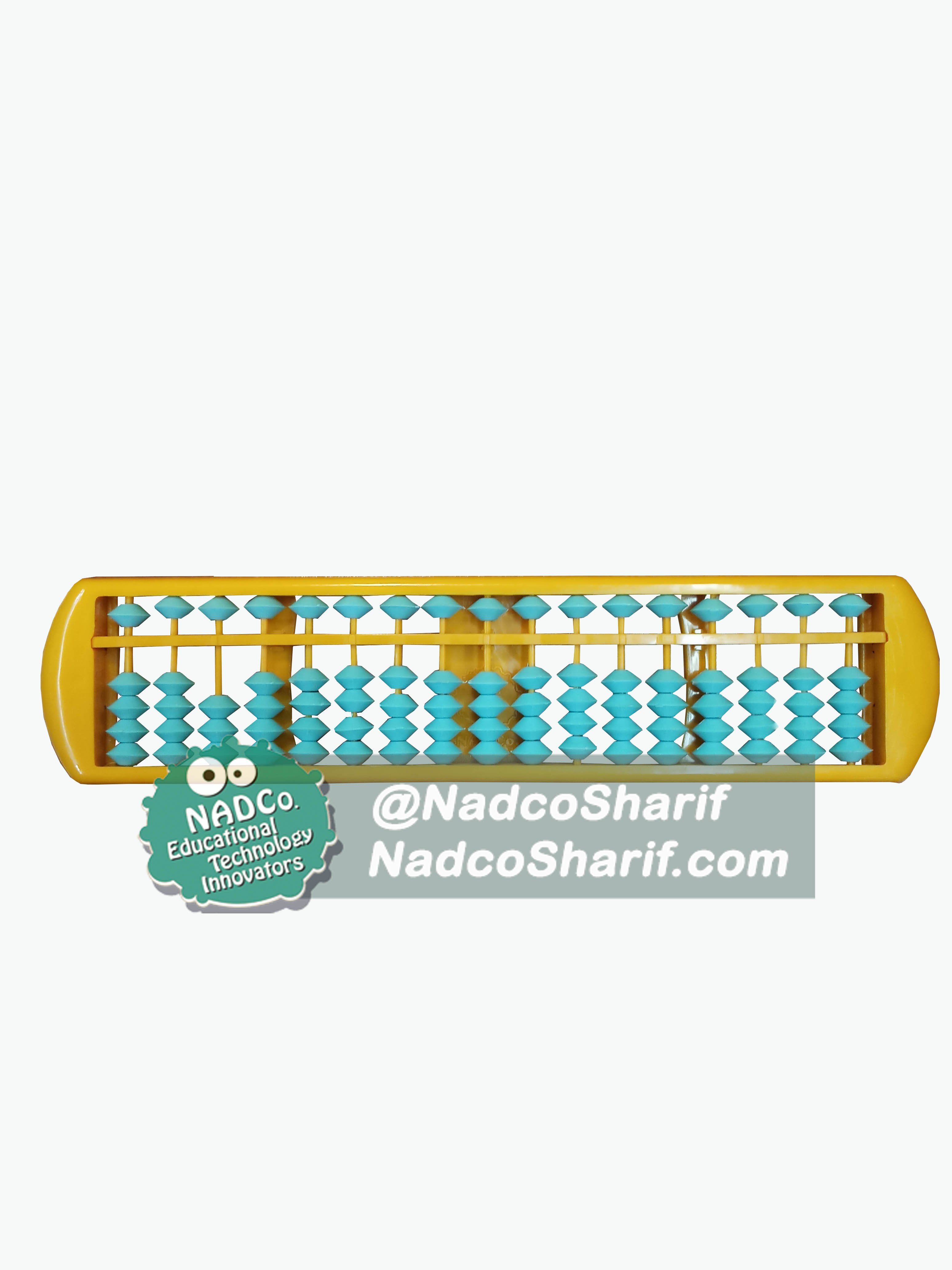 چرتکه (سوربن)