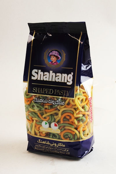 فرم لوله ای سبزیجات