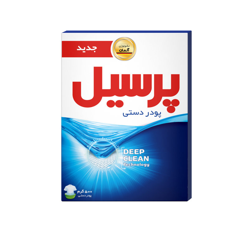 پودر دستی پرسیل یونیورسال 500