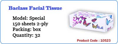 دستمال کاغذی 300 برگ ویژه(150 برگ دولا)