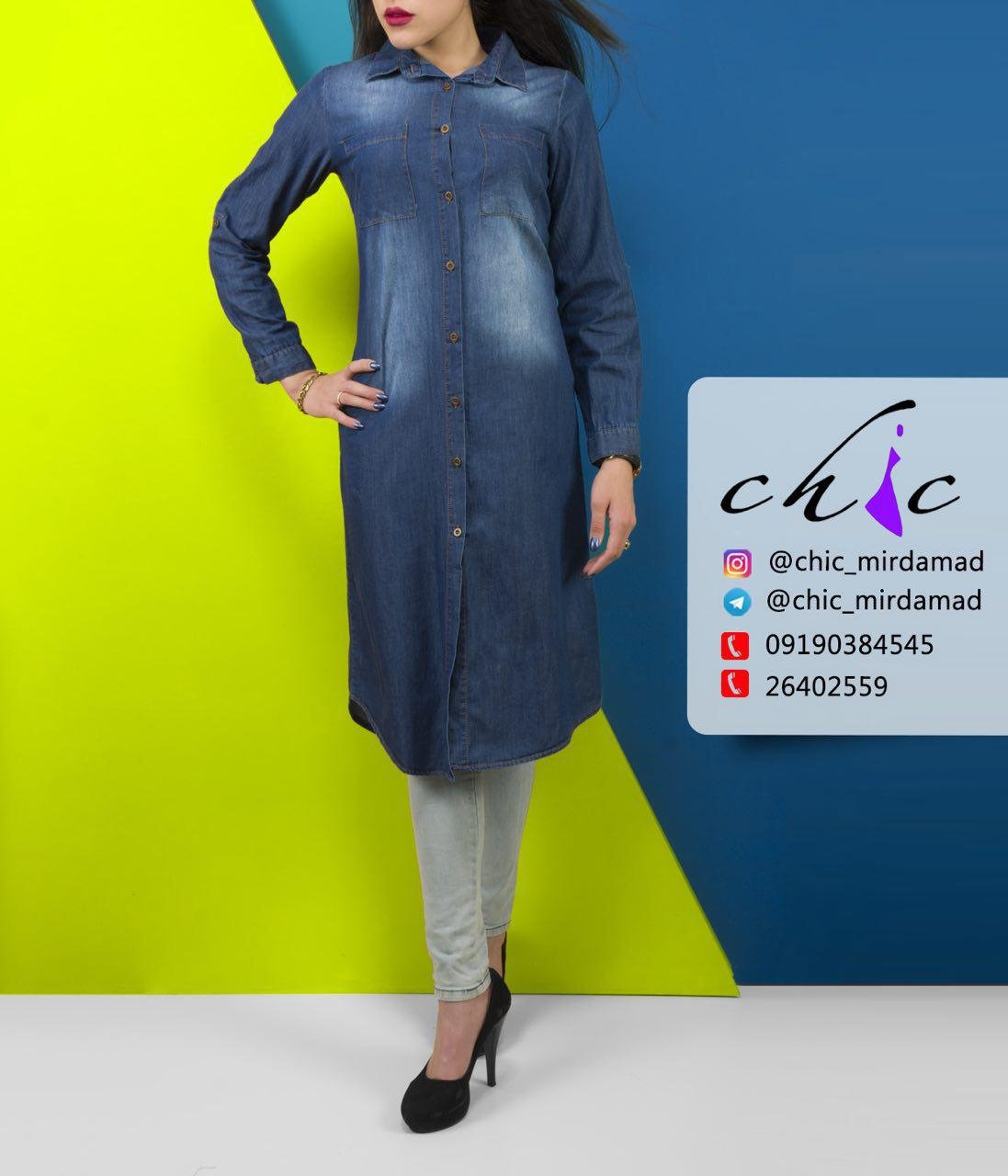 مانتو جين انيسه بلند ترك وارداتي