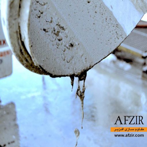 ابر روان کننده و کاهنده شدید آب بتن