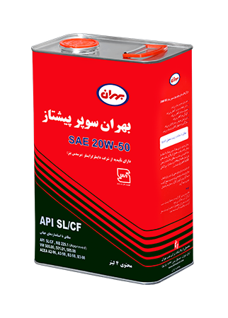 بهران سوپر پیشتاز 20W-50