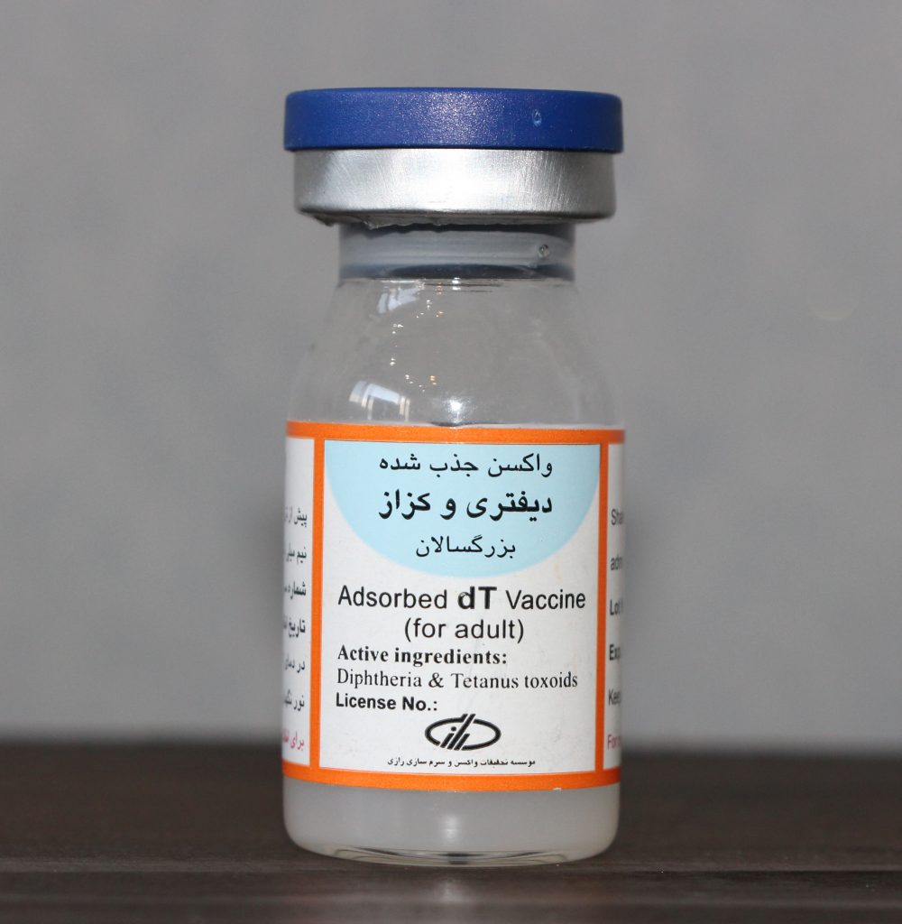 Adsorbed DT Vaccine (for adult)