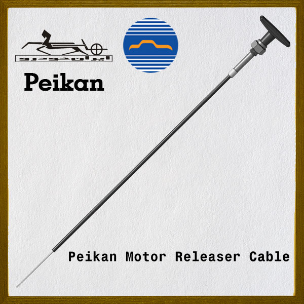 کابل رهاکننده درب موتور