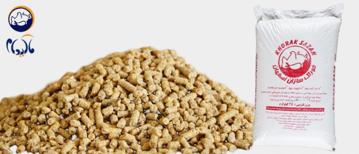 Dairy goat concentrate