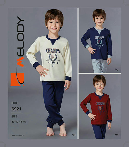 پوشاک بچه‌گانه