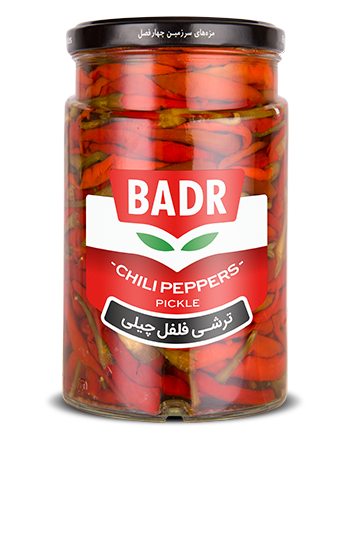 ترشی فلفل چیلی قرمز