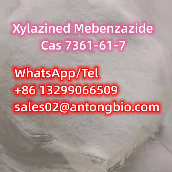 Xylazined Mebenzazide CAS 7361-61-7 C12H16N2S