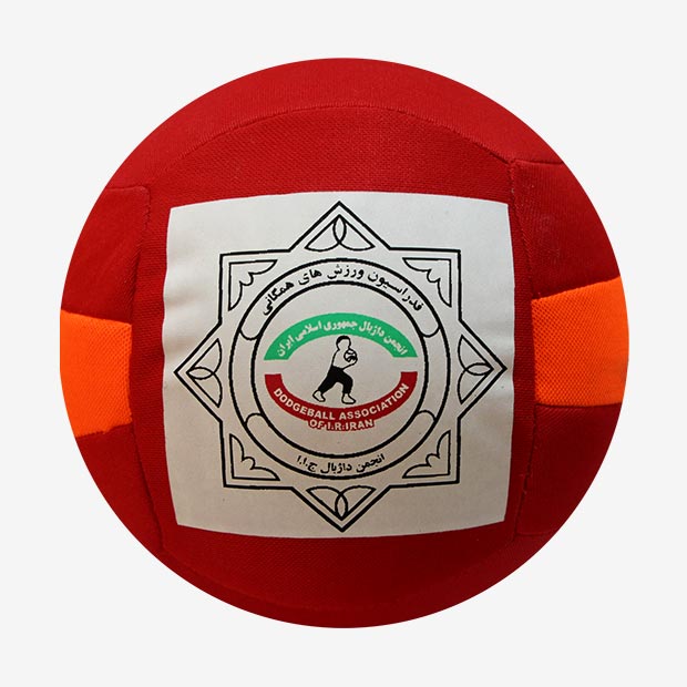 توپ دوختی (داژبال)