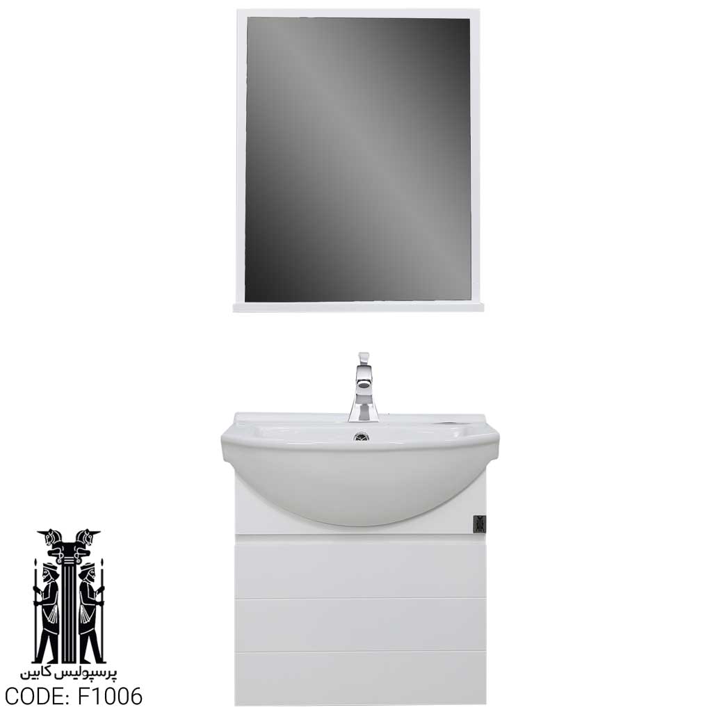 فولست کلاسیک آرال ۵۲