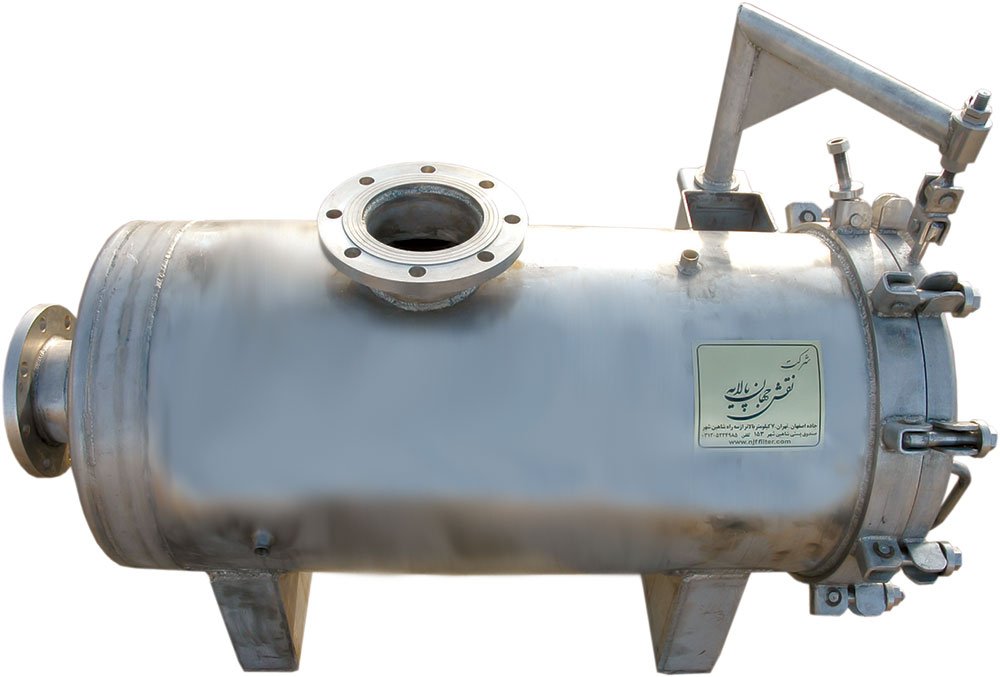 مخزن های فیلتر