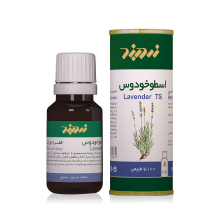 Lavender edible drops