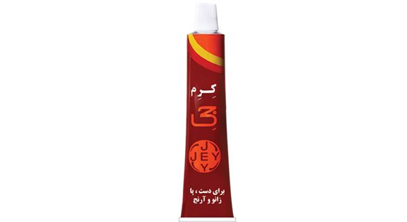 کرم ترک دست و پا جی