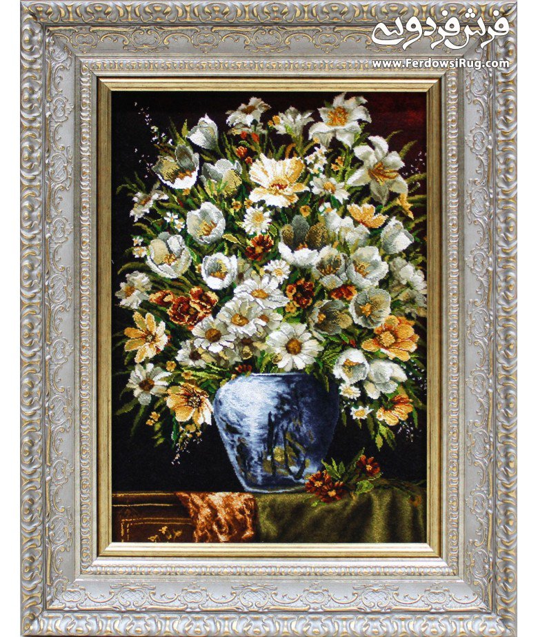 تابلو فرش دستباف سبد گل بابونه روی میز تبریز