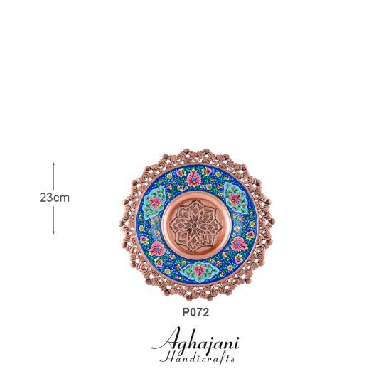 بشقاب 25 شبکه بری مس و پرداز برند آقاجانی